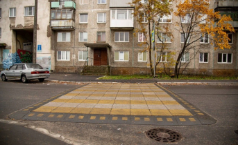 Пешеходный переход