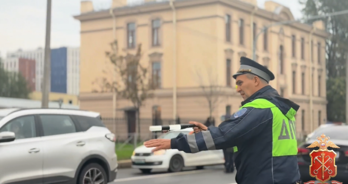 Полицейский