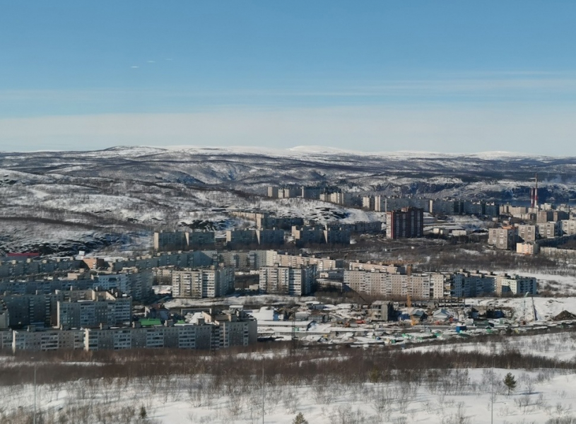 Город