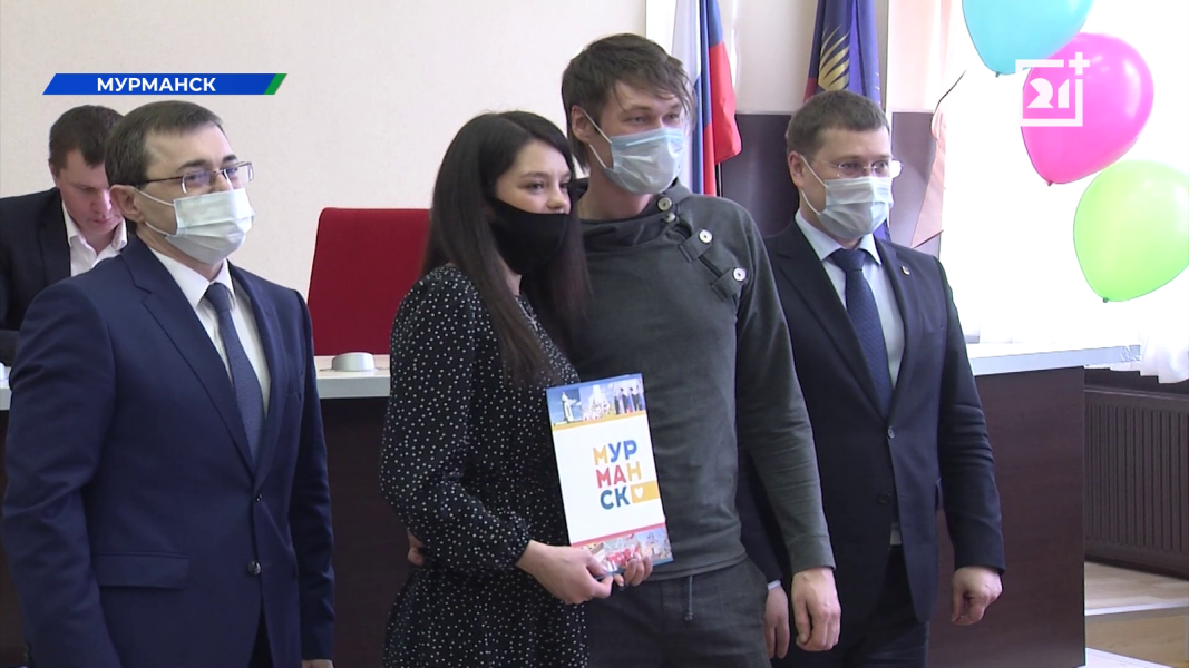 Мурманчане смогут улучшить свои жилищные условия Молодая семья