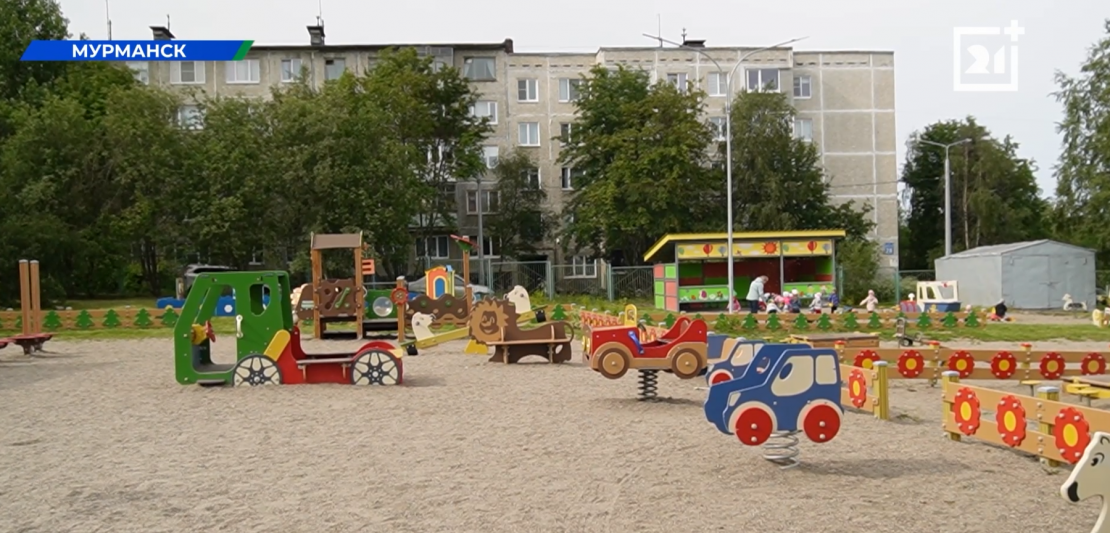Детские сады в Мурманске будут работать по-новому Детский сад