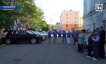 Автопробег