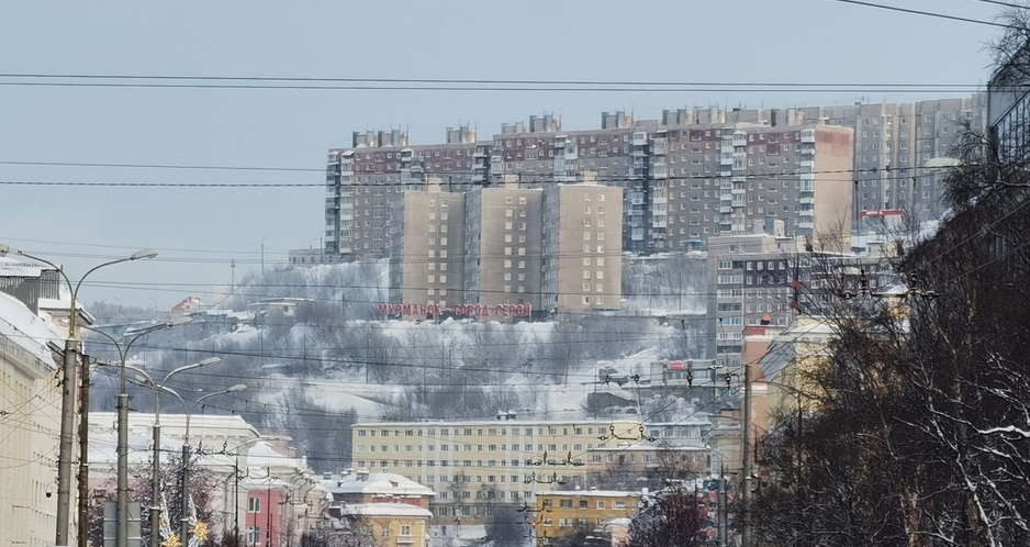 Мурманск