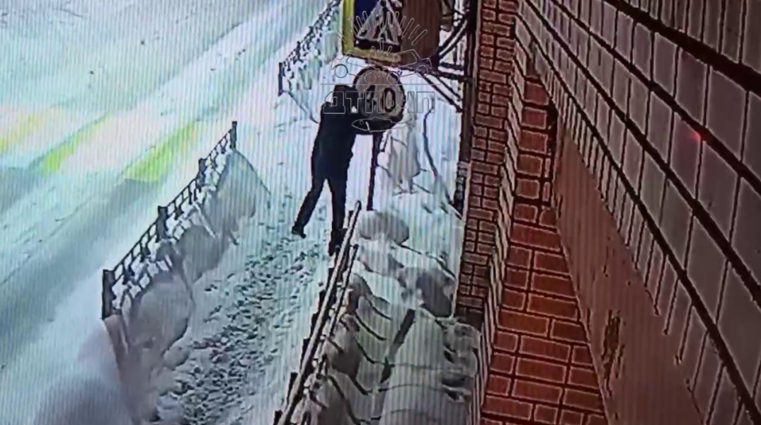 Человек