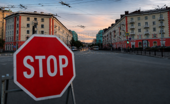 Через 2 часа центр Мурманска закроют Мурманск центр города