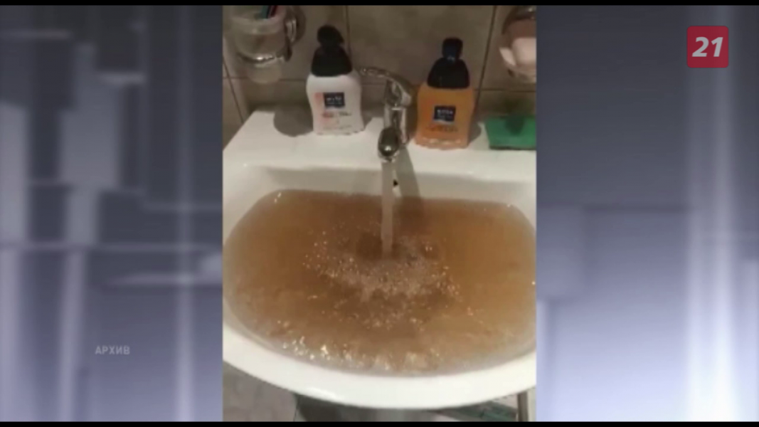 Вода