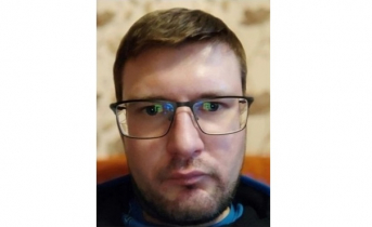 Без вести пропавший Молодой мужчина