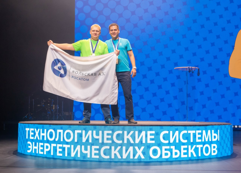Специалисты Кольской АЭС стали призерами VI чемпионата профессионального мастерства «AtomSkills 2021» «AtomSkills 2021»