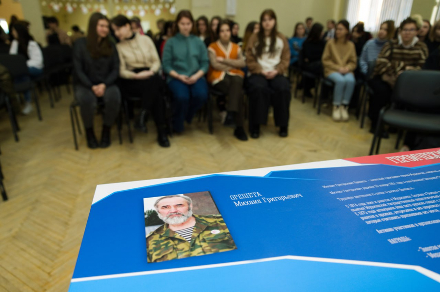В Мурманске подписали важное решение Мурманск