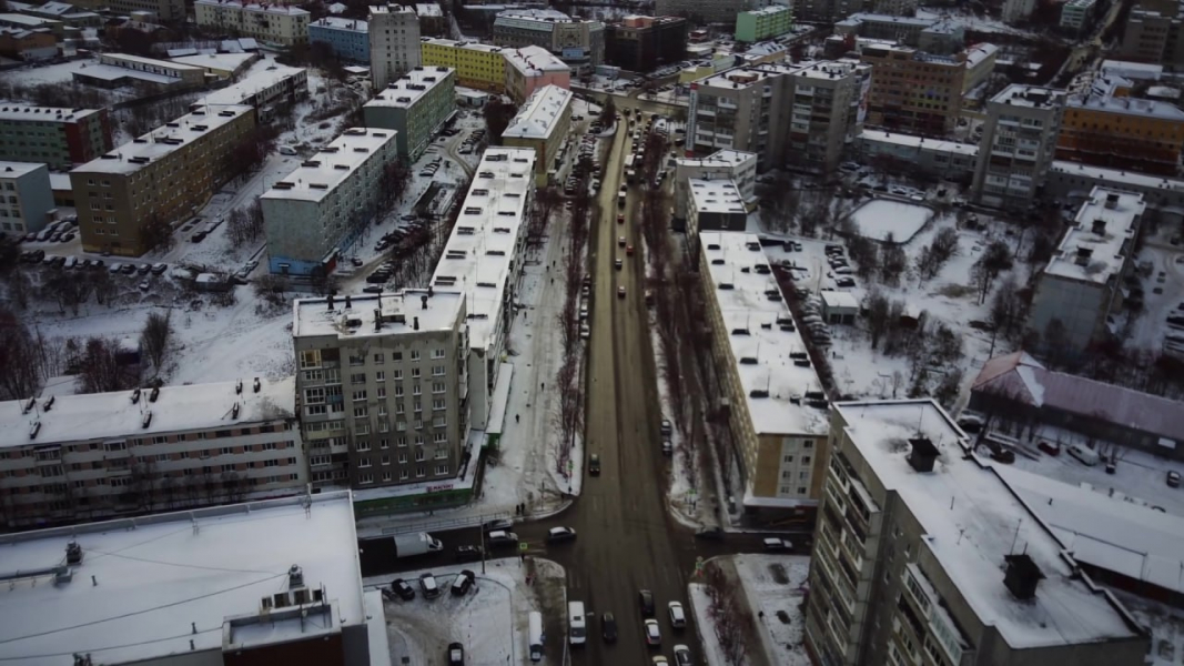 Дорога