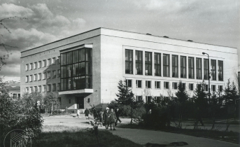 Архив