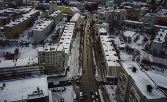 Дорога