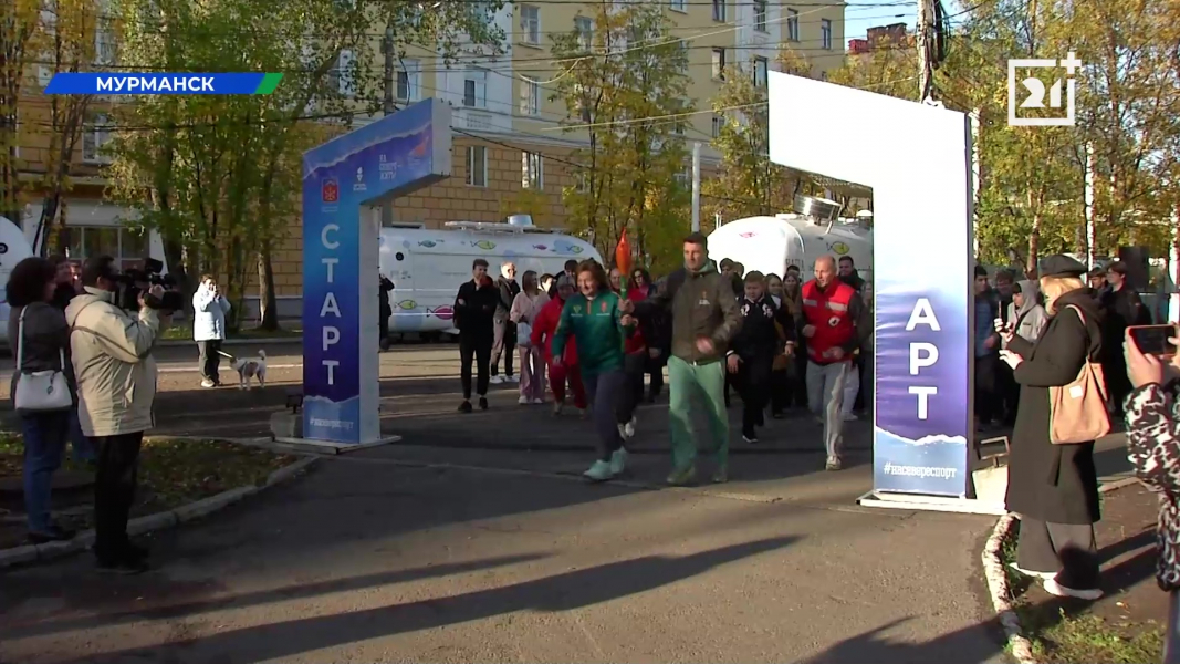 Важная акция стартовала в Мурманске Важная акция стартовала в Мурманске