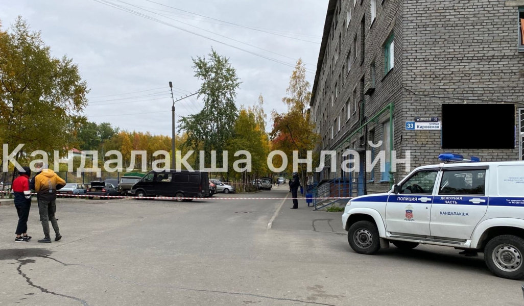 В Мурманской области экстренные службы оцепили жилой дом Кандалакша