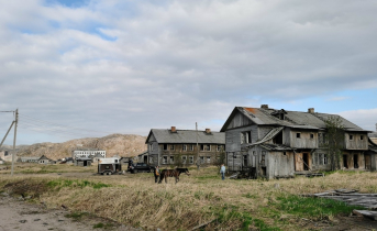 Териберка