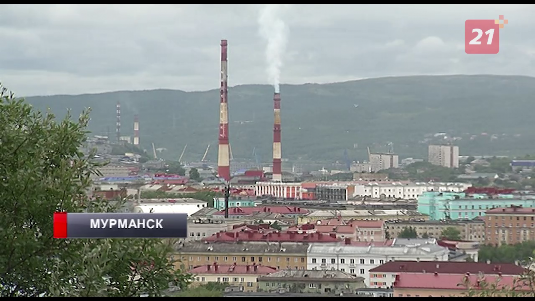 В Мурманской области снова подорожает коммуналка Мурманск