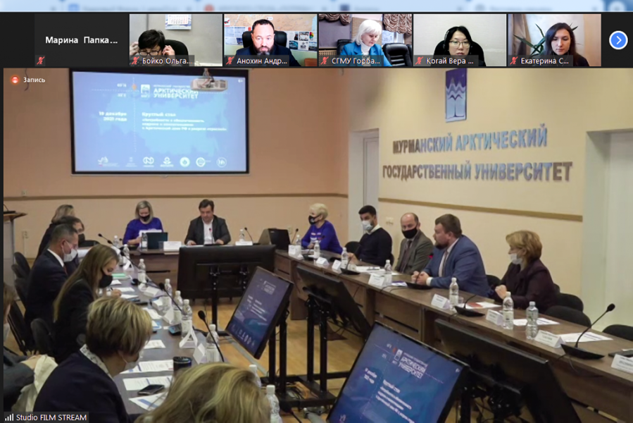 Кадровые потребности Арктики обсудили на молодежном фестивале Кадровые потребности Арктики обсудили на молодежном фестивале