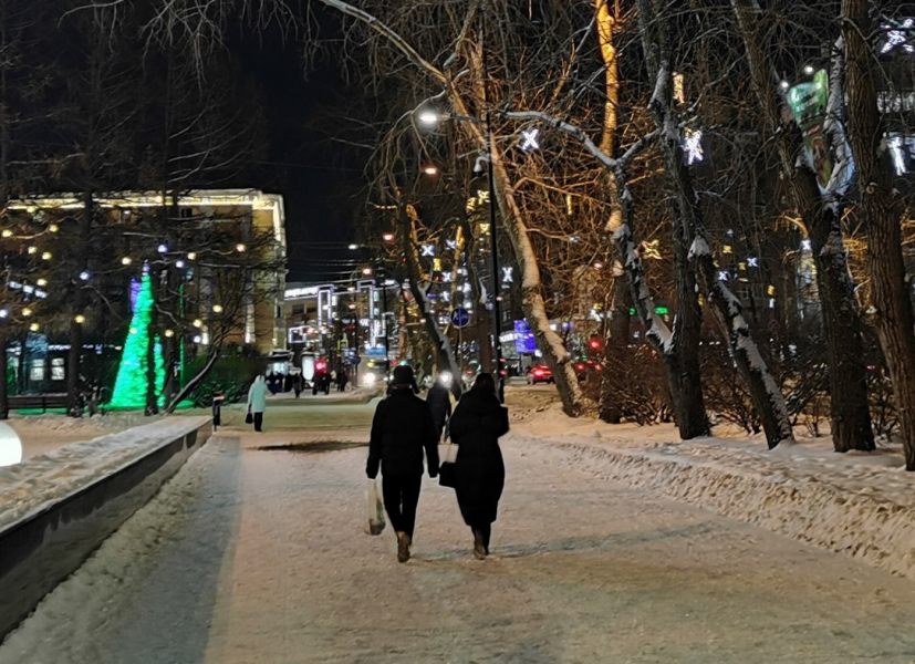Мурманск