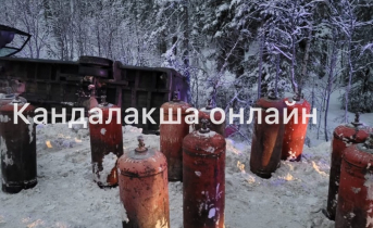 Авария