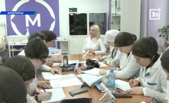 Лекция