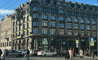 Санкт-Петербург