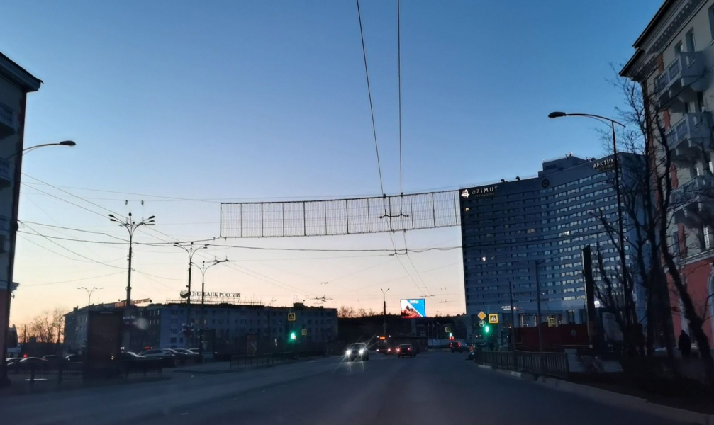 Уголовные дела возбудили на злоумышленников Мурманск