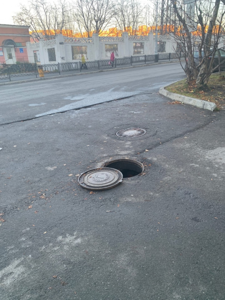 Люк