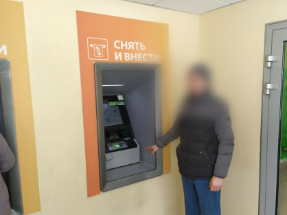 Экс-начальницу медсанчасти в Мурманской области осудили за вымогательство премий Банкомат