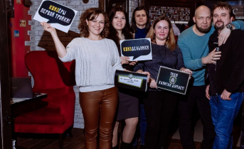 Квиз - марафон «Извилинг»