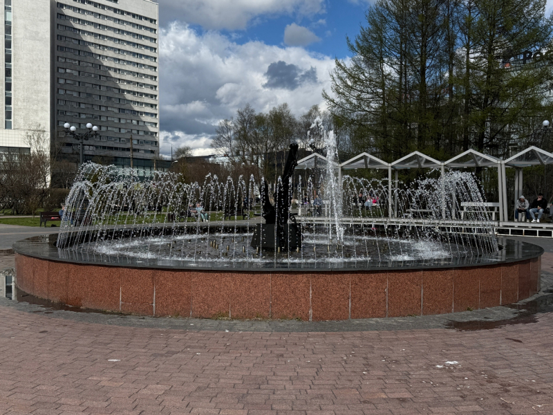 Парк