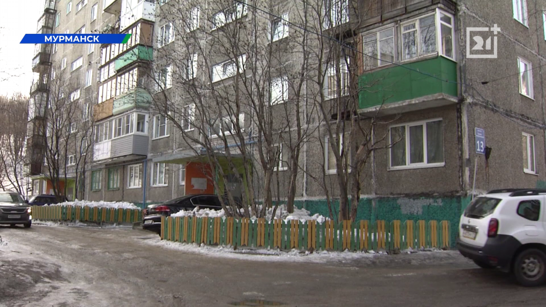 Многолетняя проблема решится в 107 домах в Мурманске Жилой дом