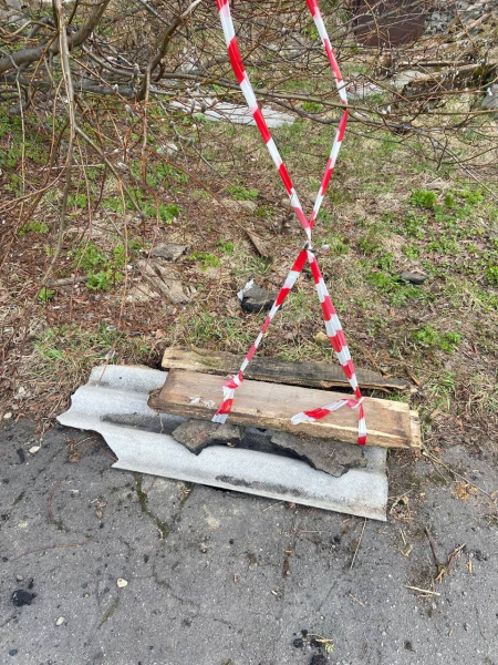 Асфальт