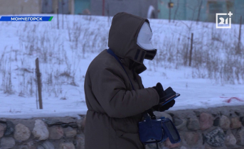Металлурги заглянули под землю в Мурманской области Металлурги заглянули под землю в Мурманской области