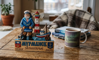 Какие сувениры привезти из Мурманской области? Сувенир