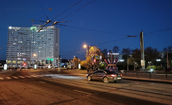 Мурманск