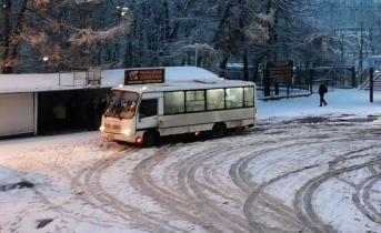 В Мурманской области подорожает проезд Автобус