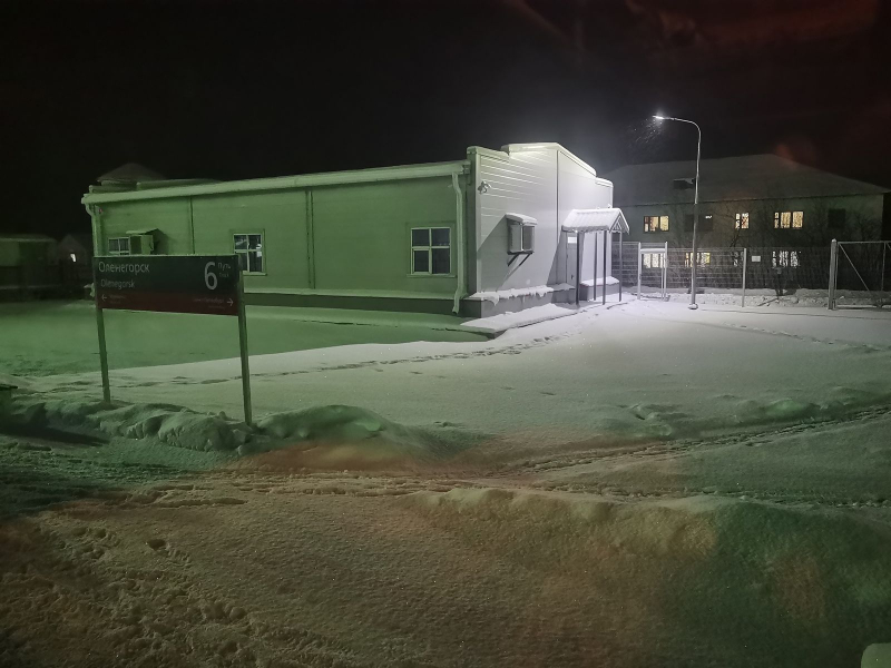 Поиски без вести пропавшего мужчины в Мурманской области прекратили Вокзал