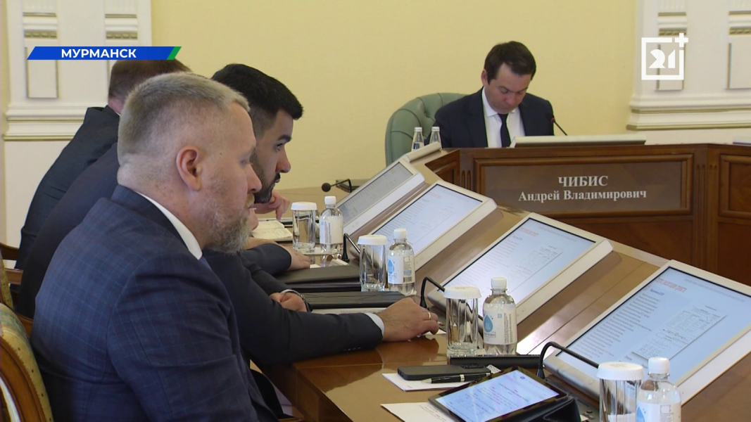Улицы Мурманска станут безопаснее Совещание