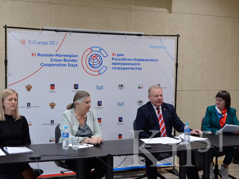 В Никеле завершились дни российско-норвежского сотрудничества Дни российско-норвежского сотрудничества