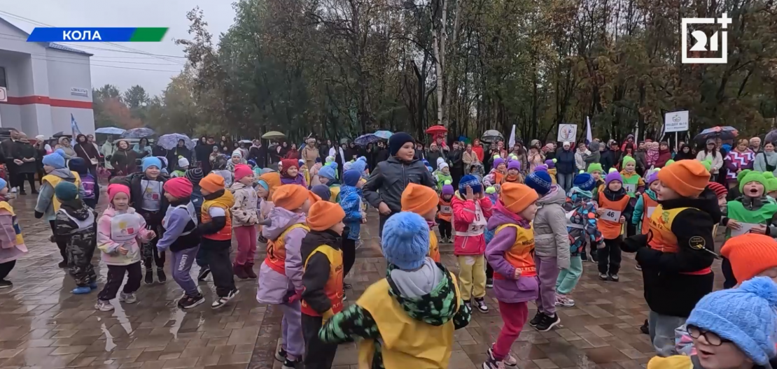 В Заполярье провели традиционную осеннюю легкоатлетическую эстафету Дети, школьники