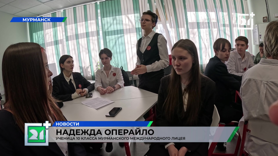 Юные северяне рассказали, как стоит улучшить столицу Заполярья Школьники