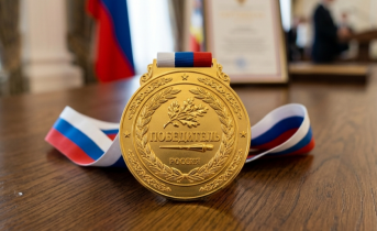 Мурманский школьник стал победителем престижной олимпиады Медаль