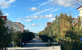 город