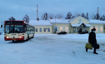 В Мурманской области изменилось расписание автобуса в аэропорт