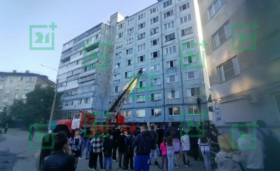 Пожар
