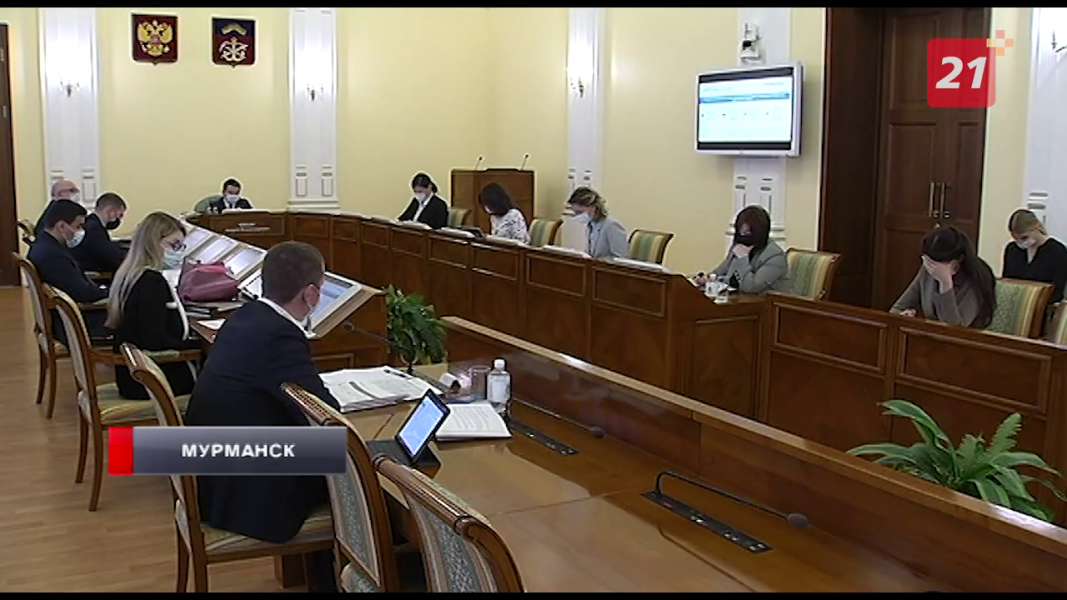 Губернатор Мурманской области: жалобы северян должны отрабатываться в течение недели Оперативное совещание
