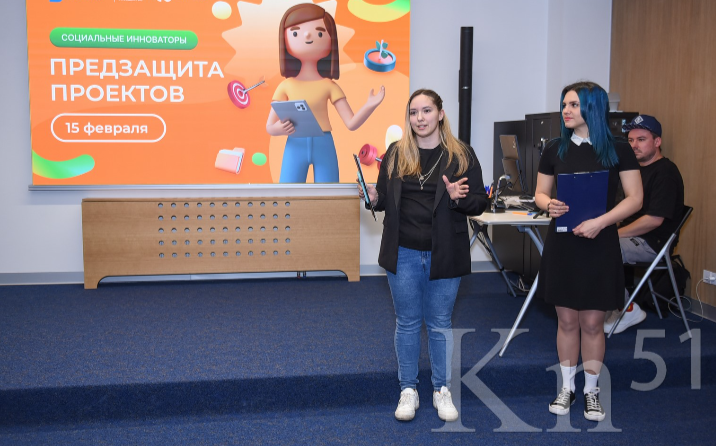 Для города и для компании: в Мончегорске прошла предзащита социальных проектов