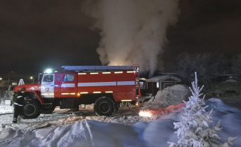 Мурманск