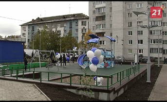 Детская площадка