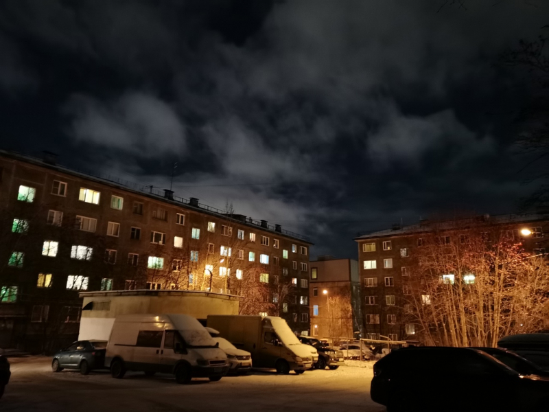 Дом